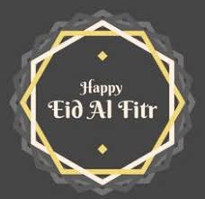 Happy Eid Al Fitr message inside an Islamic Star.