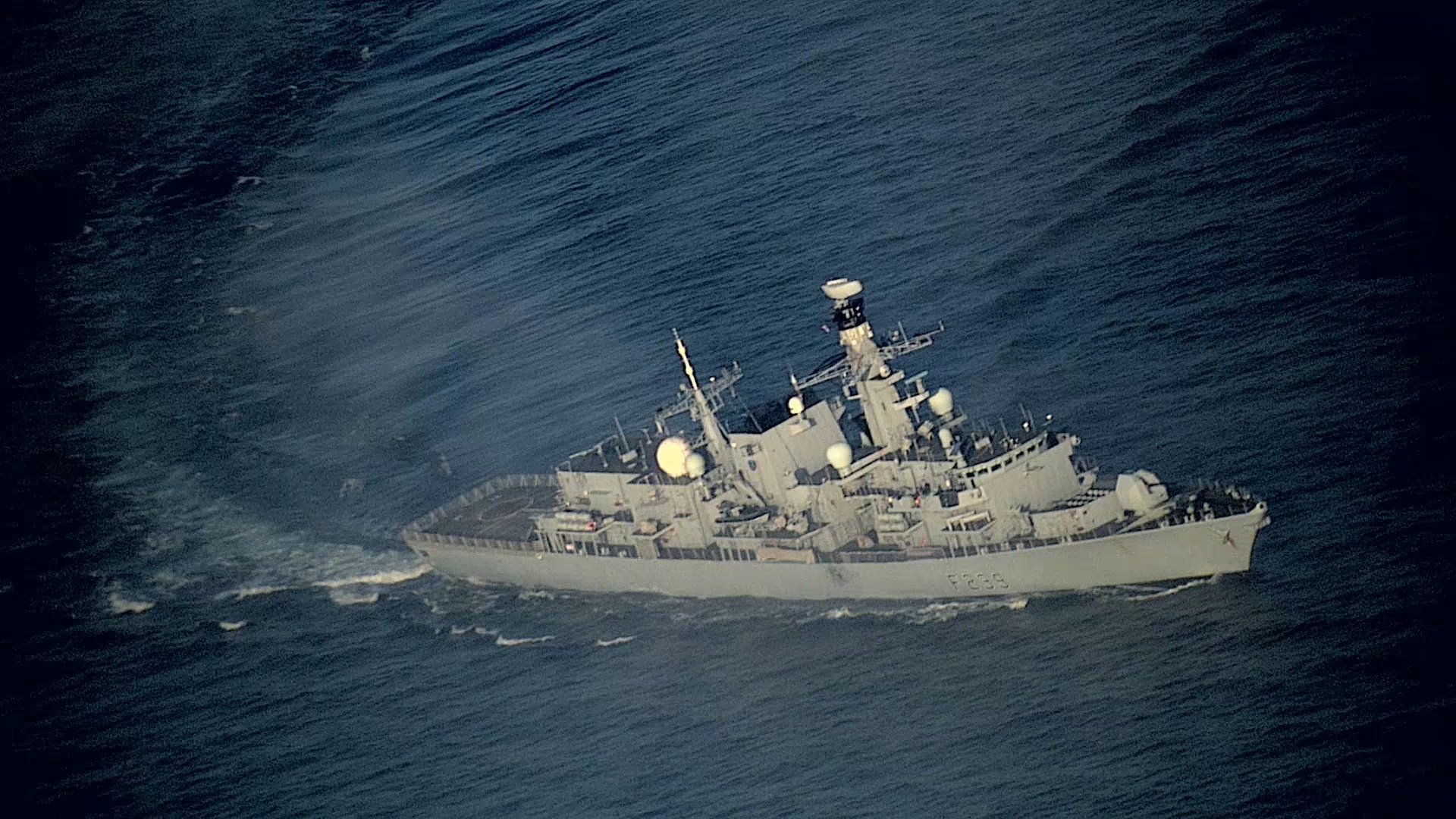 Royal Navy Type 23 Frigate.