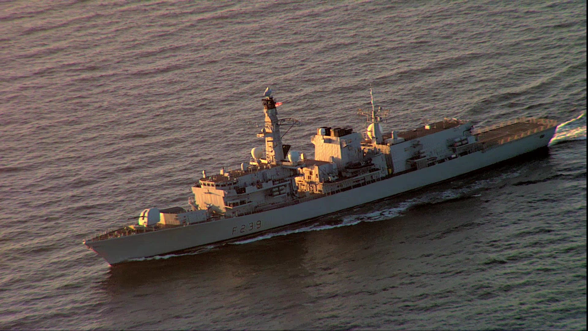 Royal Navy Type 23 Frigate.