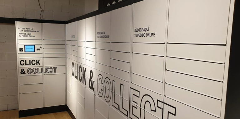 Image shows row of lockers.