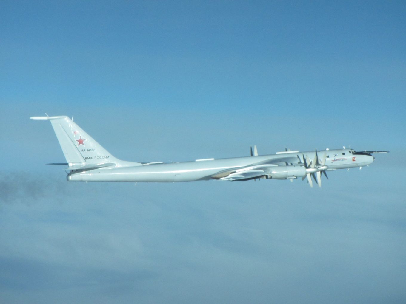 Image shows a Russian Tu-142 Bear F aircraft.