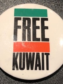 Offical Free Kuwait Badge