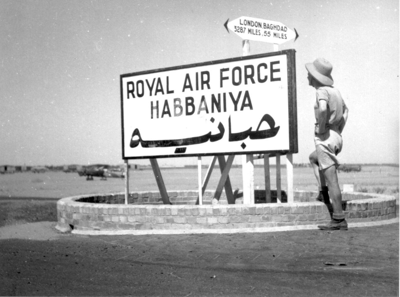 Royal Air Force Armoured Car 80th anniversary of Habbaniya ...